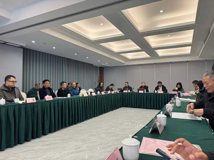 青岛东科机械受邀参与《针刺法非织造布生产成套设备》行业标准修订